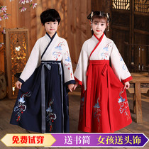 Children Handwear Boys Childrens Ancient Fashion State Costume Girl Students Three Words Scriptronomic Dress Chinese Wind Outfits Chinese Wind