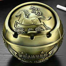 European-style household living room ashtray creative personality trend with lid anti-drop light luxury large retro anti-fly ash smoke flavor