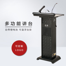 Shunnan Multimedia podium Podium Welcome desk Reception desk Movable podium Host desk Simple podium