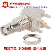 034-5066(RF CONNECTOR HD-BNC RIGHT ANGLE)