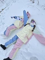 Yang Xinxin CHOPCHOP original design new men and women macarons windproof Waterproof warm ski suit suit