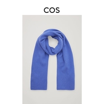 COS neutral men and women same cashmere scarf cobalt blue 2021 Autumn New 1032425003