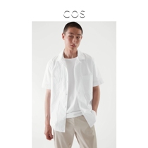  COS Mens Standard Short-sleeved Cuban Collar Shirt White 2021 summer new product 0987488003