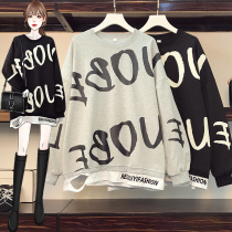 Large size womens early autumn 2021 New thin loose fake two sweater clothes fat sister Foreign style fashion coat tide