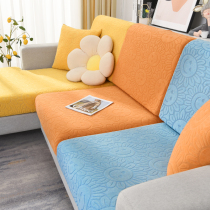 Sofa cover full bag universal set elastic anti-slip sofa hat anti cat catch all season universal sofa full cover cloth blanket towels