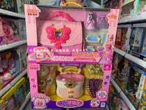 Genuine Ye Luoli Happy Hand bag Girl Handscrew Bag Multifunctional Bedroom Princess Music Jewelry Box Toys