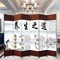 Chinese Style Screen Partition Wall Traditional Chinese Medicine Health Preservation Gallery Screen Curtain Beauty house Easy folding living room folding screen can be moved