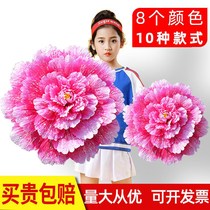 Young children holding peony flowers dance performance dance dance props square dance large opening dance hand flower table