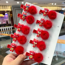 Kindergarten New Year gift festive hair accessories hairclip year of the tiger zodiac Red little girl mink hair festival cloth headdress