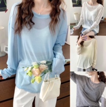 Thin swimsuit outside female beach long sleeve loose Joker air-conditioning shirt long sleeve T-shirt seaside sunscreen blouse