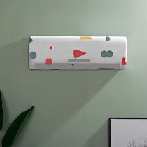 Air-conditioning cover dust cover cover wall hanging type indoor household protection cover sub-bedroom room hangers all-inclusive cover cloth