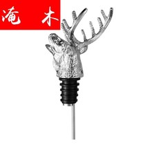 Flooded Wood Creative Deer Head Animal Head Wine Mouth Pour Wine Stopper Red Wine Stopper Wine Stopper Personality Bottle Mouth Bar Wine