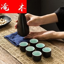 Flooded Wood Green Porcelain Wine Suit Black Glazed Ceramic Wine Pot Home Warm Wine Cup Clear Wine Yellow Wine Day Style Mug