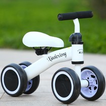 Childrens four-wheel balance car 1-2-3 years old scooter baby twisting car Walker toy baby carriage