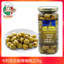 Calia de-cored green olives 225g Spanish imported pasta salad accessories cocktail olives