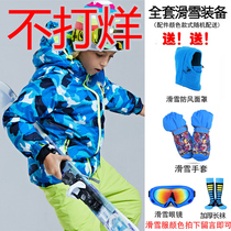 Childrens ski suits boys and girls thickened waterproof assault clothing Northeast Xuexiang equipment exported to Russia