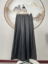 Autumn 2021 New satin jacquard fragrant cloud yarn pants skirt slim women wide leg pants women pants 3085