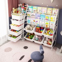 Toy placement rack plush storage display rack childrens bookshelf small floor girl bedroom book storage cabinet