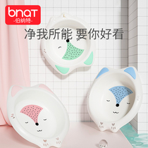 Baby washbasin for newborn baby special foldable washbasin 3 sets of childrens buttock wash fart small basin