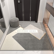 Access floor mat entrance door carpet doormat home doormat light Luxury customization can be cut porch non-slip modern