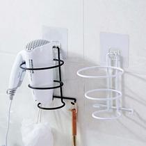 Punch-free blowing rack household bathroom hair dryer hanger toilet Hair Dryer rack storage rack storage rack