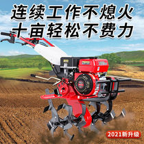 Micro-Tiller Small new gasoline multi-functional arable land trencher Diesel farm Tiller