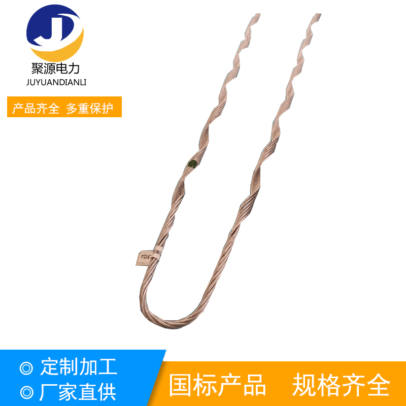 Xinjiang Pu cable pre-stranded wire Aluminum-clad steel tensile stranded wire adss cable inner and outer layer rubber wire cable braided wire direct supply