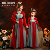 Hanfu Mothers dress in Chinese style Chinese style Fairy Tandem Dress Dress Chinese Style Retro Spring Autumn Embroidery Long Sleeve Ancient Dress