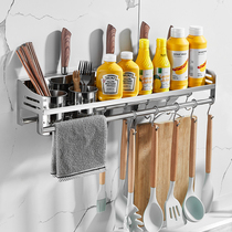 304 stainless steel kitchen rack wall-mounted non-perforated multifunctional tool holder seasoning condiment storage rack