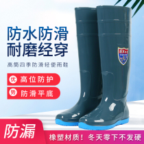 Flat-bottomed rain boots men's long tube rain boots soft-bottomed beef tendon water boots women rice field transplanting boots high tube rubber shoes water shoes