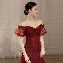 Wine red toast dress female 2021 new summer wedding thank-you party temperament long engagement word shoulder evening dress