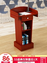 Lecture table Welcome table Reception table Podium Speech table Simple and modern chair table Guest table Podium table