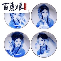  Baihui Niang Jingdezhen underglaze color hand-painted blue and white characters tea cup Qingyi Huadan Kung Fu tea set