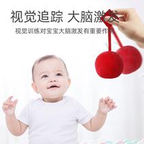 Baby toys 0-1 year old newborn baby hearing and vision training red chasing vision red ball hand Catch Ball 3 months