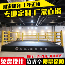 Boxing ring Sanda octagonal cage fighting cage wwe training equipment venue desktop simple sporting goods