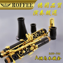 German ROFFEE clarinet G A tune C E black tube orchestra musical instrument Symphony ensemble Concerto black tube