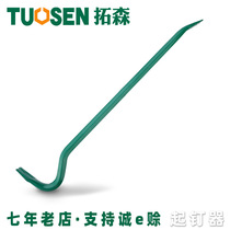 Tuosen hexagonal flat crowbar railway maintenance fire special Horn crowbar flat stick multi-specification crowbar nailing device