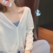 Tide brand 2021 new sunscreen clothes womens summer shawl outside thin ice silk knitted cardigan super fairy air conditioning shirt