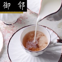15 head edge line coffee set European tea set Bone China coffee set English tea set Afternoon ceramic pot