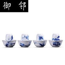 Jingdezhen ceramic smell Cup hand-painted kung fu tea tea tea fragrance Tea Flower four gentlemen taste cup single