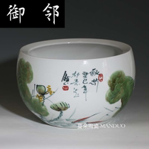 Jingdezhen high temperature kiln Lotus pen wash special porcelain brush hand-painted Kiln Art Pen wash