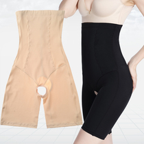 Summer postpartum high waist shaping trousers open file thin non-marking belly lift hip waist thin leg corset body pants women