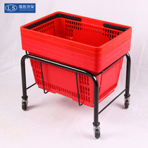 Supermarket portable basket storage rack Shopping basket base basket chassis Removable rack support shopping basket storage car
