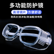 Goggles anti-splash labor protection for men and women dust-proof and sand-proof glasses flat-light protection cycling polishing anti-droplet mirror