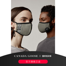CANADA GOOSE Canadian GOOSE Tech mask 5556U