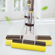 sponge mop household hand-free washing sponge mop large sta