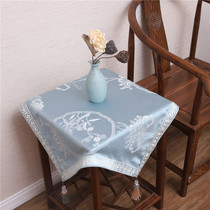 New bedside table tablecloth Chinese square fabric refrigerator cover tablecloth round tablecloth coffee table dust cover towel