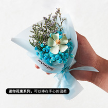 Small dried flower bouquet Mini Sky star rose send Teachers Day send teacher wedding companion birthday graduation ornaments
