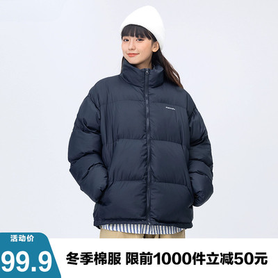taobao agent Winter retro Japanese keep warm down jacket, 2023