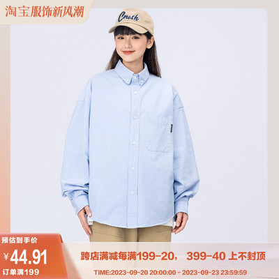 taobao agent Mannstu autumn new Japanese loose simplicity, simple chest bag small label shirt female casual pure color shirt man